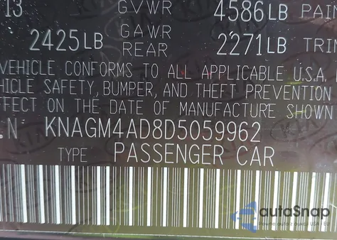 2013 Kia Optima Hybrid Ex from USA, damaged, VIN KNAGM4AD8D5059962